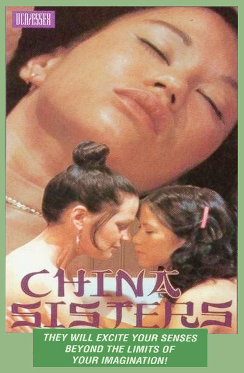 Movie poster for China Sisters (1979)