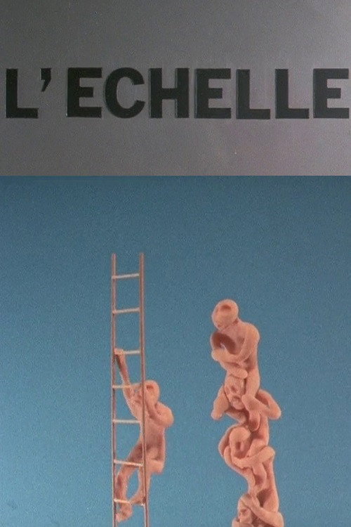 Movie poster for Scale (1981)