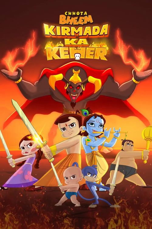 Series poster for Chhota Bheem Kirmada (2023)