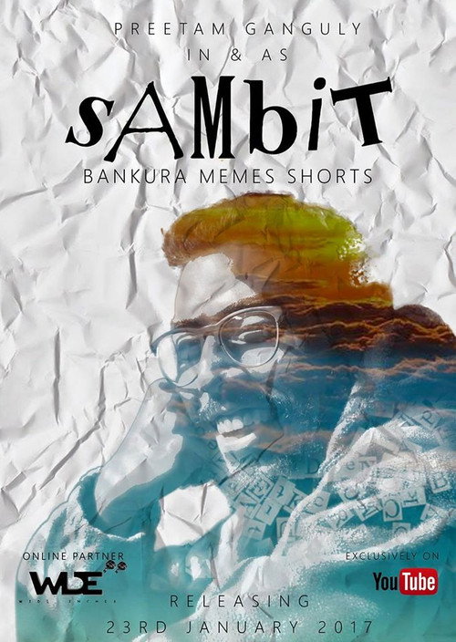 Movie poster for Sambit (2017)