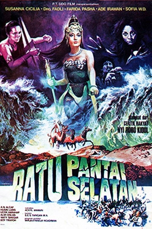 Movie poster for Queen of the South Coast (1980)