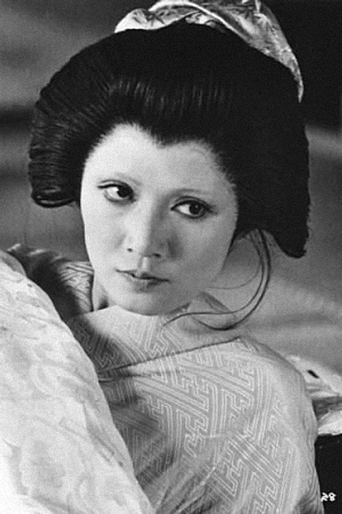 Photo of Kazuko Inano, Acting