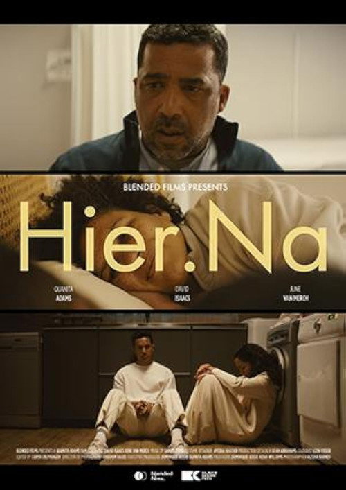 Movie poster for Hier.Na (2024)