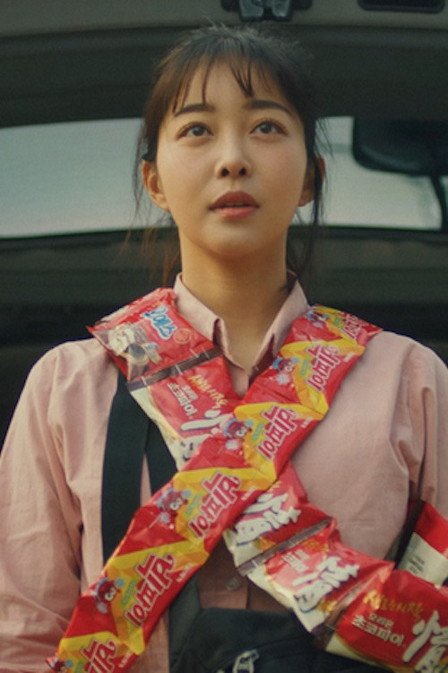Movie poster for All Your Fault, PD (2022)