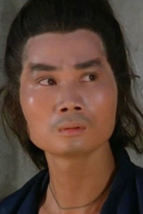 Photo of Lee Fat-Yuen, Acting