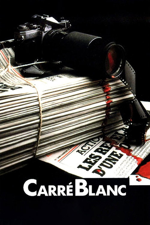 Movie poster for Carré blanc (1986)