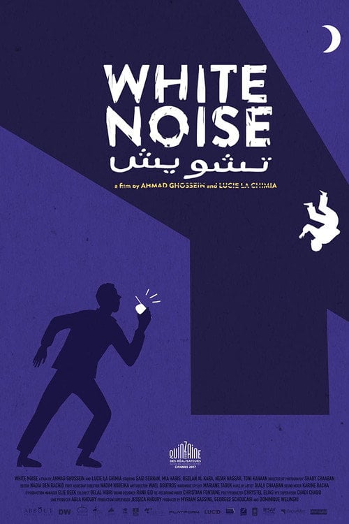 Movie poster for White Noise (2017)