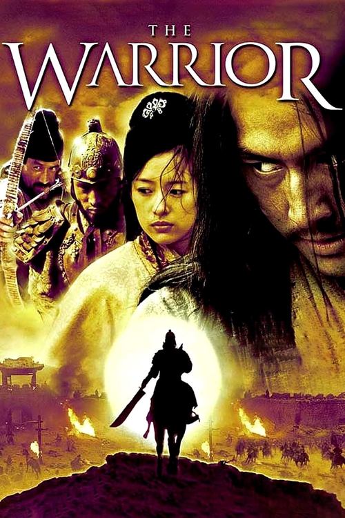 Movie poster for The Warrior (2001)