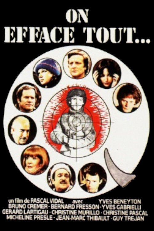 Movie poster for We Forget Everything! (1979)