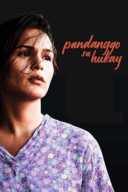 Movie poster for Pandanggo sa Hukay (2019)