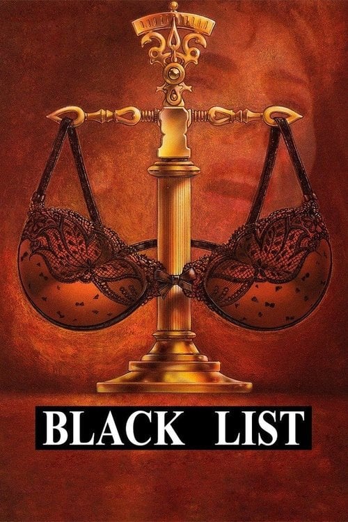Movie poster for Black List (1995)