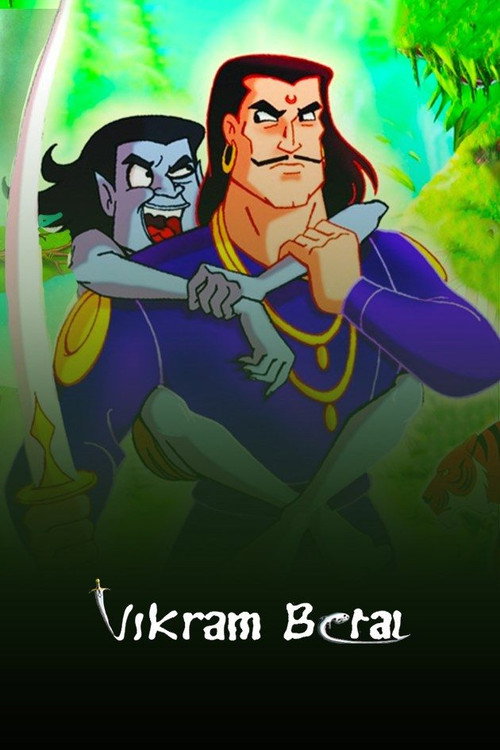 Movie poster for Vikram Betal (2004)