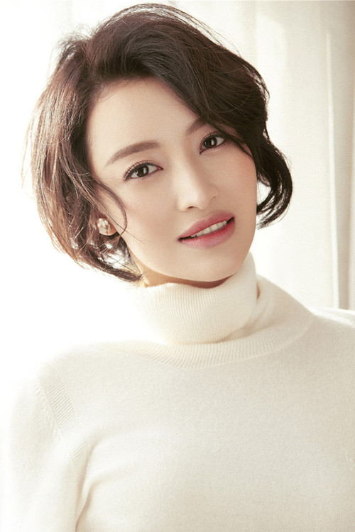 Yang Feiyang profile