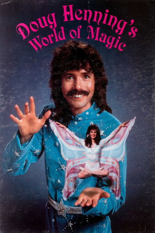 Movie poster for Doug Henning's World of Magic (1982)