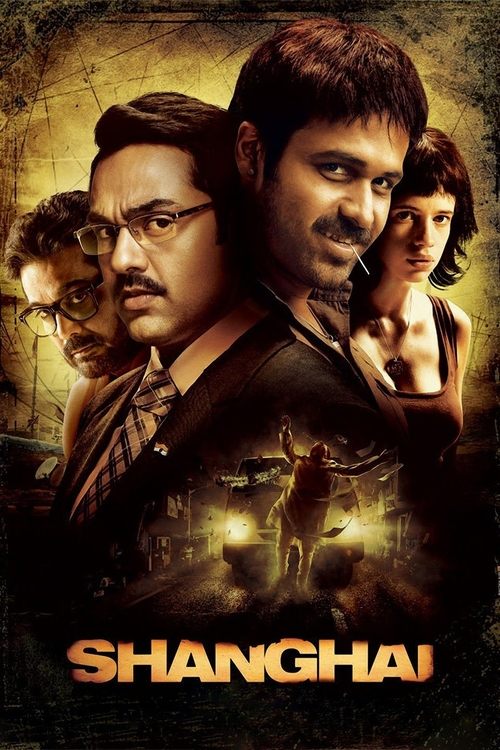 Movie poster for Shanghai (2012)