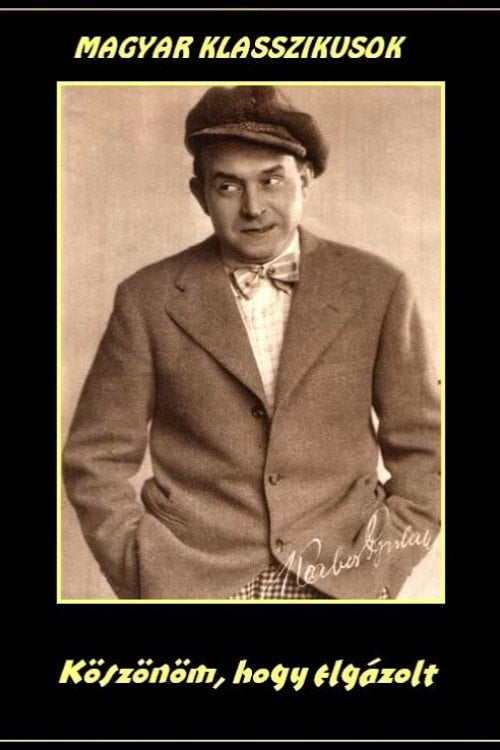Movie poster for Thanks for Knocking (1935)