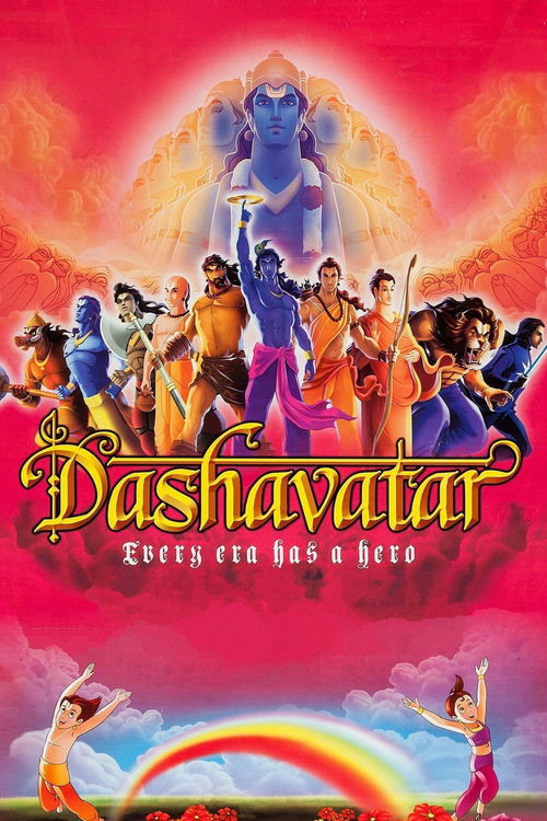 Movie poster for Dashavatar (2008)