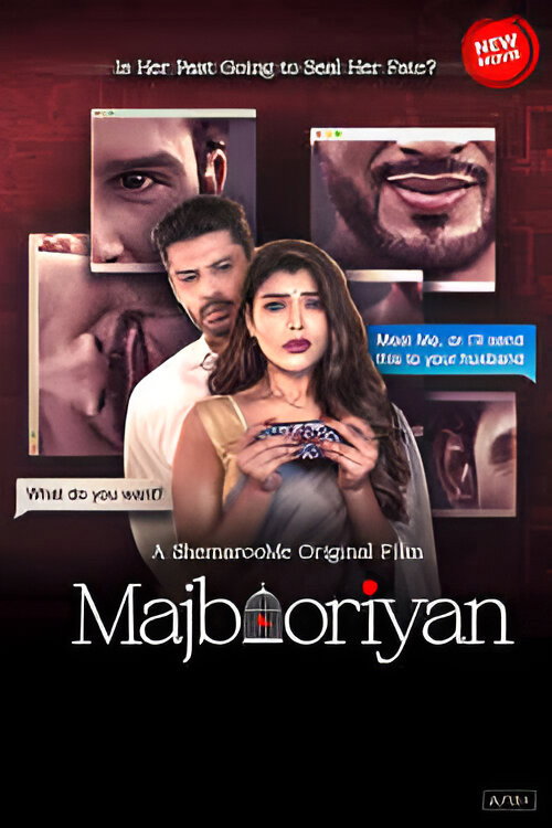 Movie poster for Majbooriyan (2023)