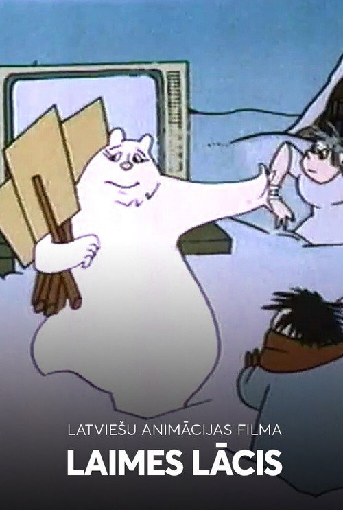 Movie poster for Bear of Happiness (1985)