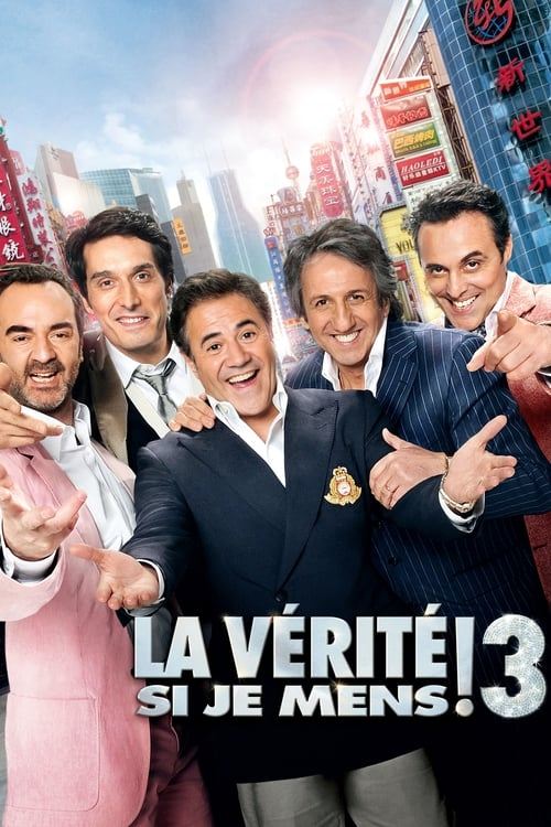 Movie poster for Would I Lie to You? 3 (2012)