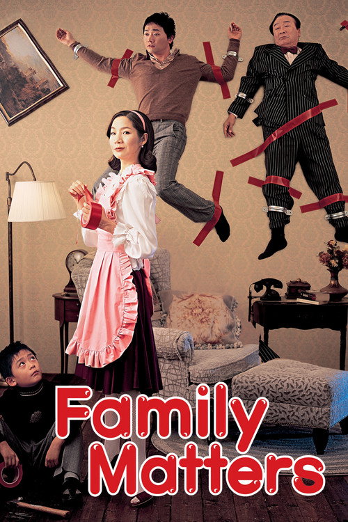 Movie poster for Family Matters (2006)