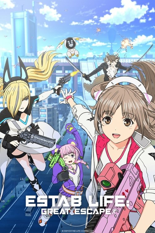 Estab-Life: Great Escape poster