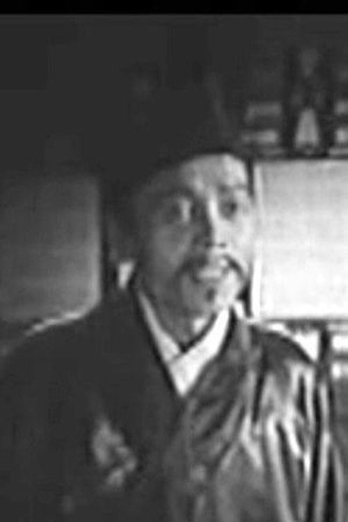 Photo of Bi Fusheng, Acting