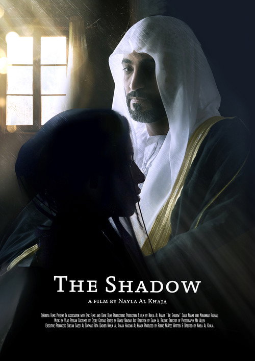Movie poster for The Shadow (2019)