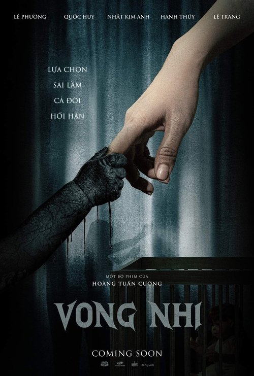 Movie poster for The Unborn Soul (2023)