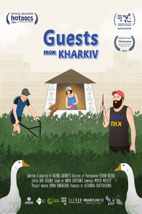 Movie poster for Guests from Kharkiv (2023)