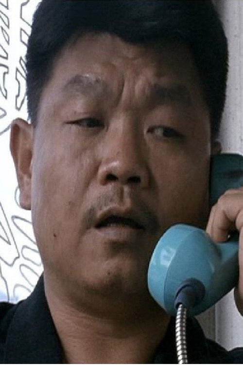 Photo of Wang Yao, Acting