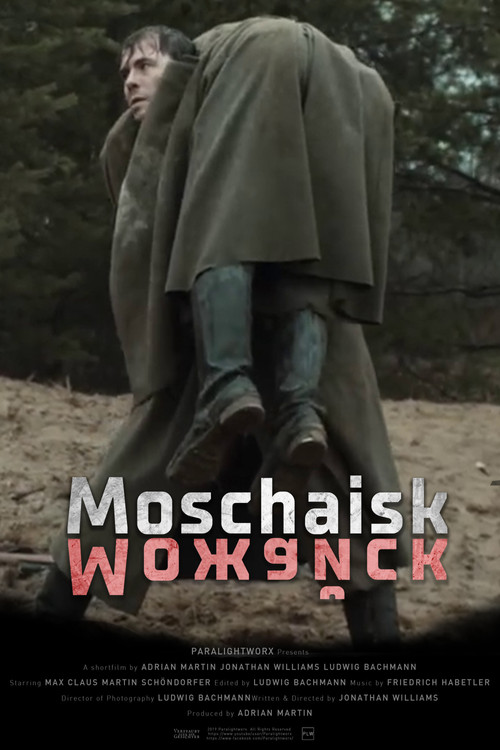 Movie poster for Moschaisk (2019)