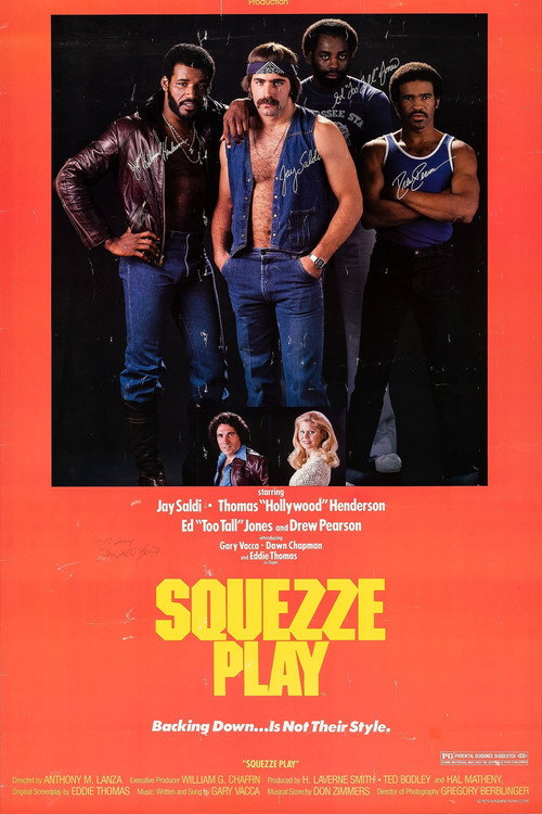 Movie poster for Squezze Play (1979)