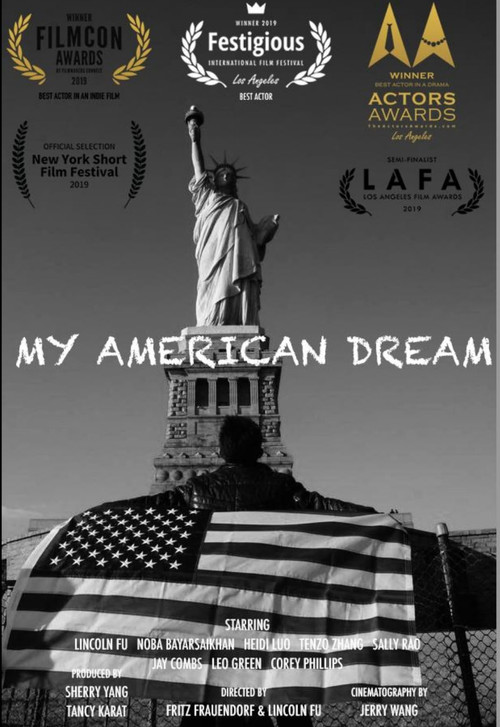 Movie poster for My American Dream (2019)