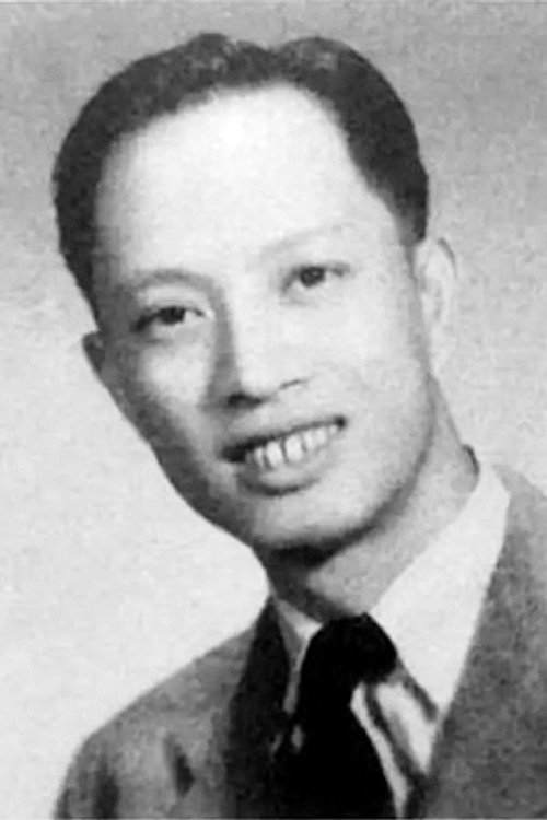 Photo of Bao Lei, Writing