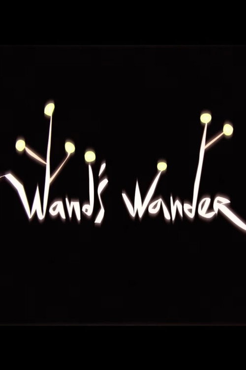 Movie poster for Wand's Wander (2014)