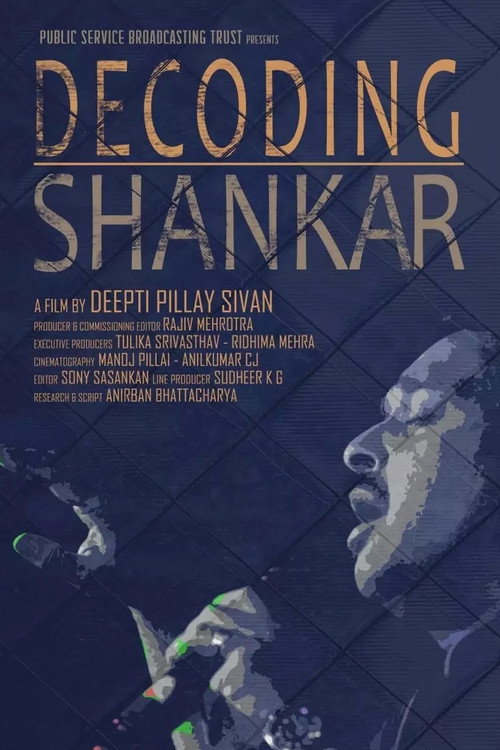 Movie poster for Decoding Shankar