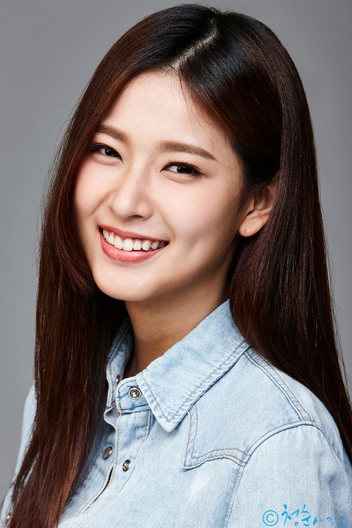 Photo of Jang So Jeong, Acting