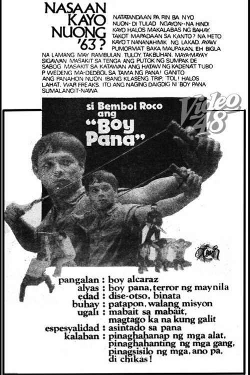 Movie poster for Boy Pana (1978)