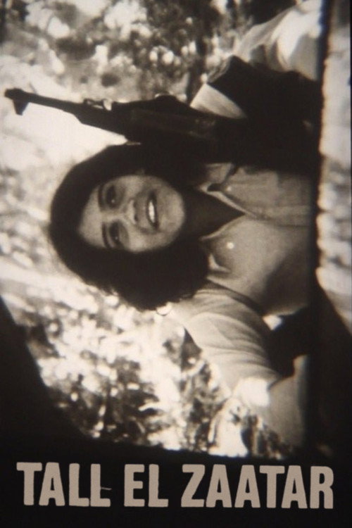 Movie poster for Tall el Zaatar (1977)