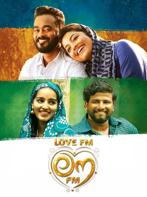 Movie poster for Love FM (2020)