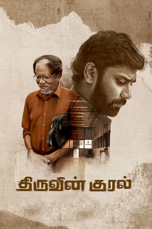 Movie poster for Thiruvin Kural (2023)