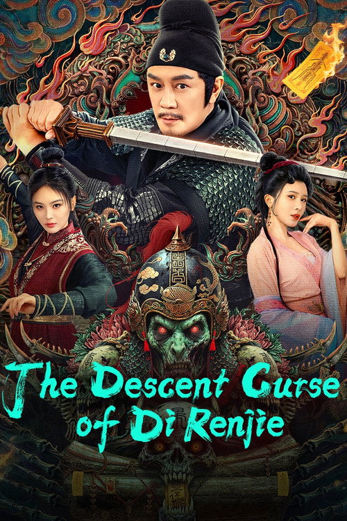 Movie poster for The Descent Curse of Di Renjie (2025)