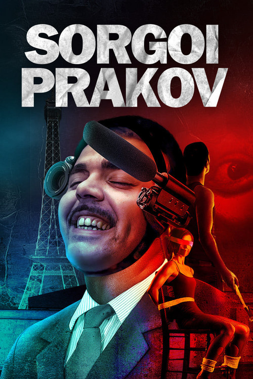 Movie poster for Descent Into Darkness: My European Nightmare (2013)