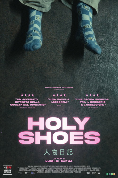 Movie poster for Holy Shoes (2024)