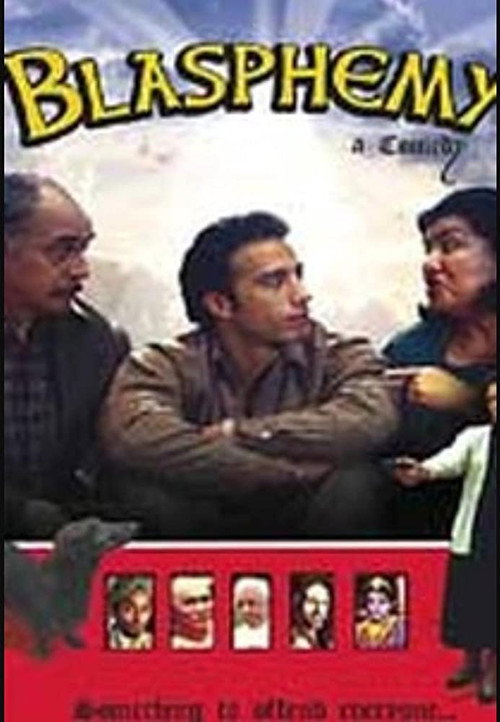 Movie poster for Blasphemy the Movie (2005)