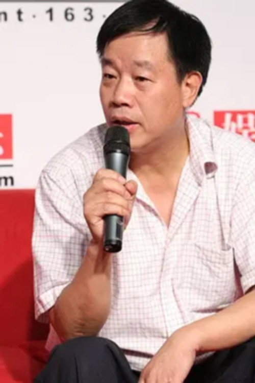 Photo of Zhao Ruiyong, Writing