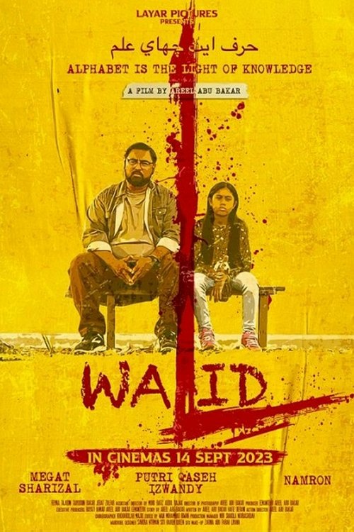 Walid poster
