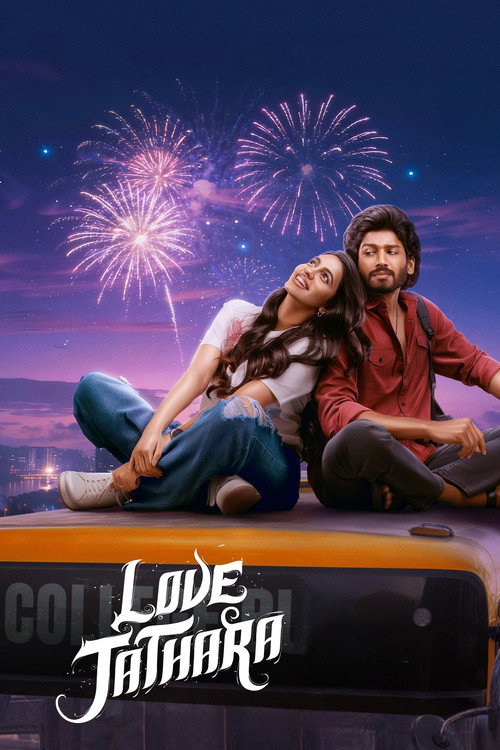 Movie poster for Love Jathara