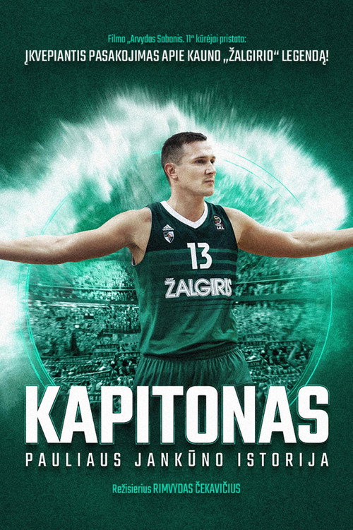 Movie poster for The Captain. Paulius Jankunas story (2023)